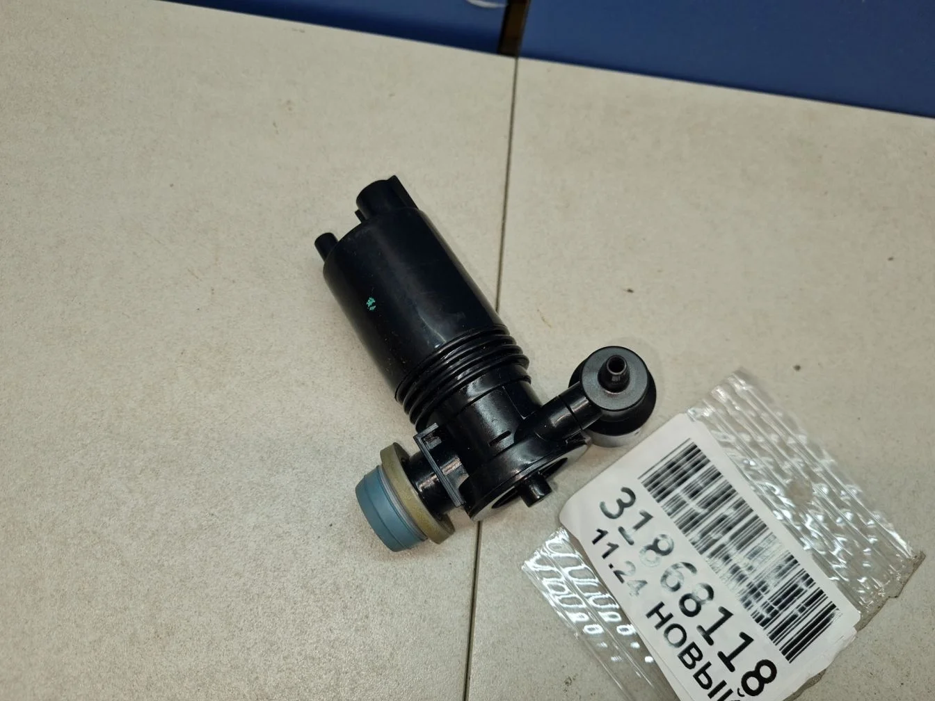 Насос омывателя фар для Land Rover Range Rover Sport 2013-