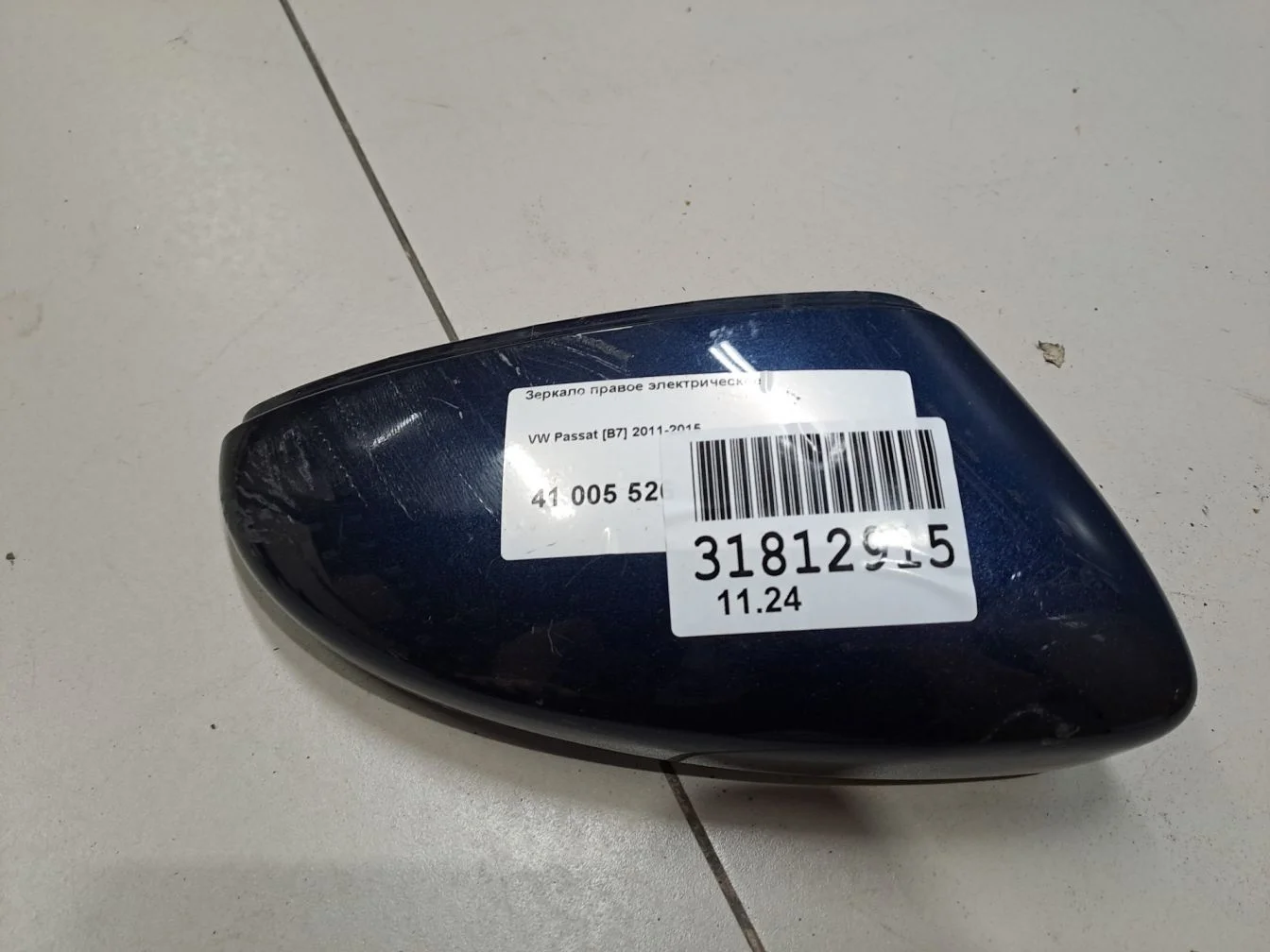 Крышка на зеркало правое для Volkswagen Passat B7 2011-2015