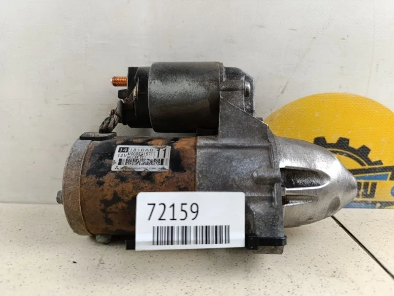 Стартер Mitsubishi Outlander XL 2009 CW5W