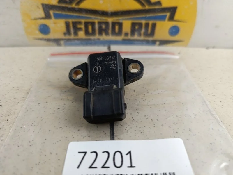 Датчик абсолютного давления Mitsubishi Outlander 2004 CU5W