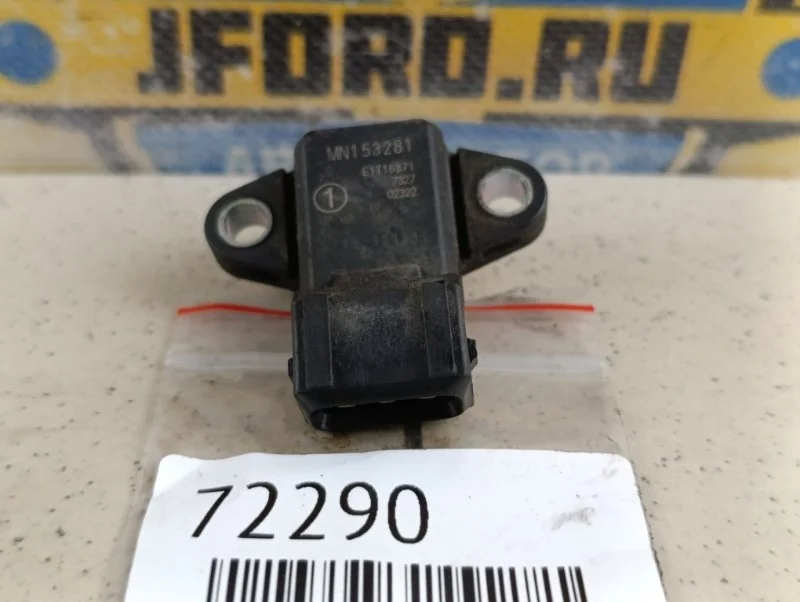 Датчик абсолютного давления Mitsubishi Outlander XL 2009 CW5W