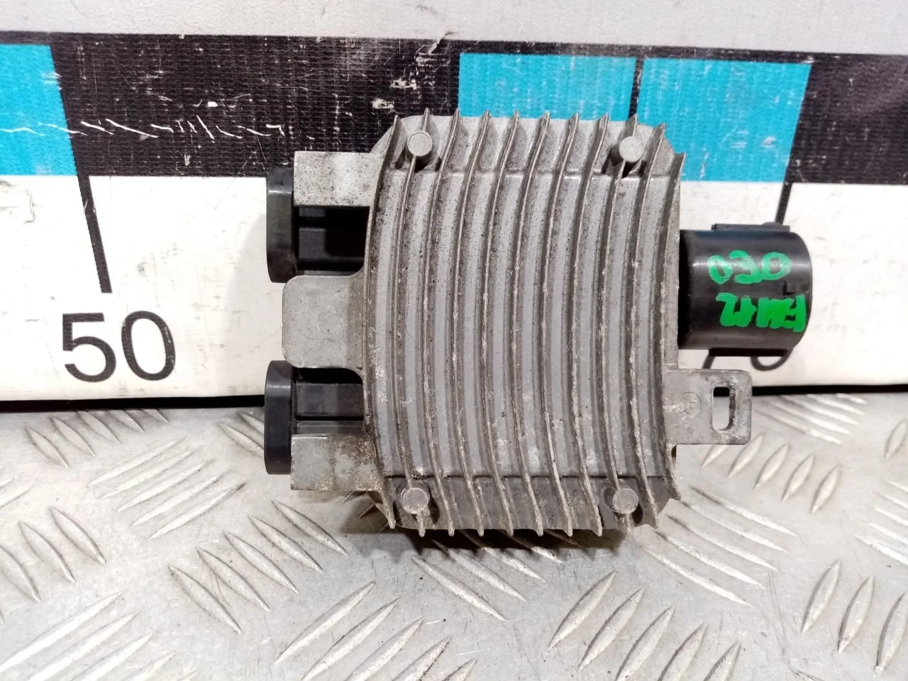 [Б/У] Блок управления вентилятором [Код: 00530907 ]