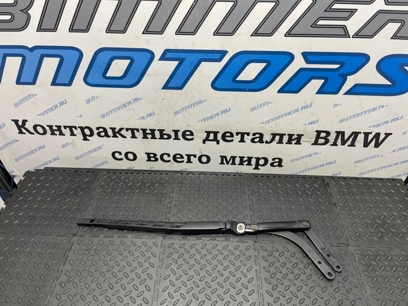Поводок стеклоотчистителя BMW 61617185366 E60, правый