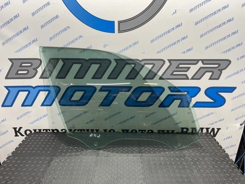 Стекло двери BMW X5 2015 F15