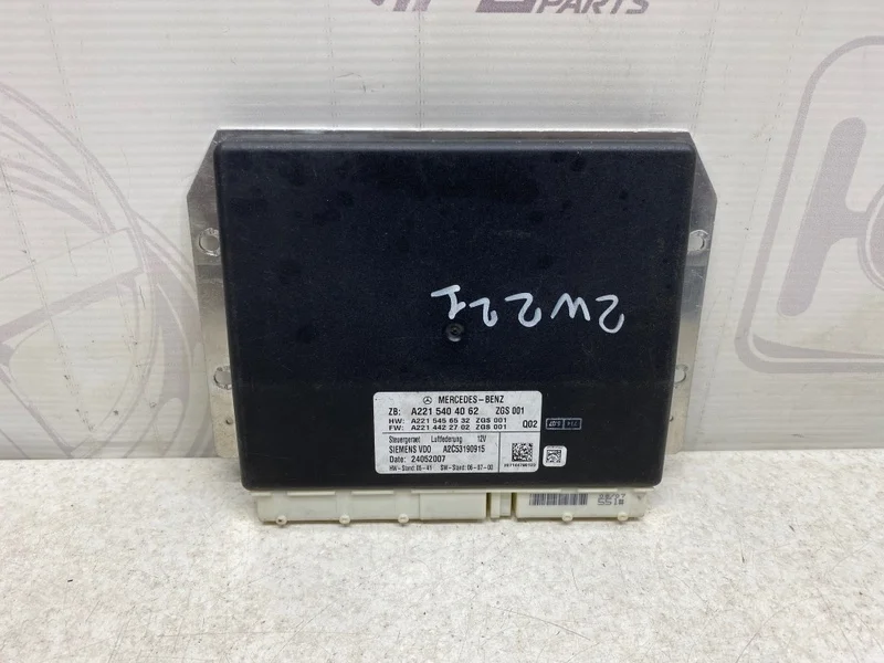 Блок управления пневмоподвеской Mercedes-benz 2007 W221