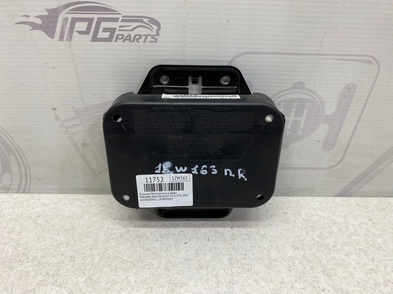 Подушка безопасности в дверь Mercedes-benz 2003 W163