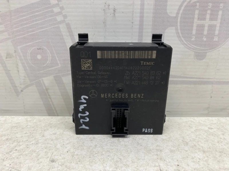 Блок zgw Mercedes-benz 2008 W221