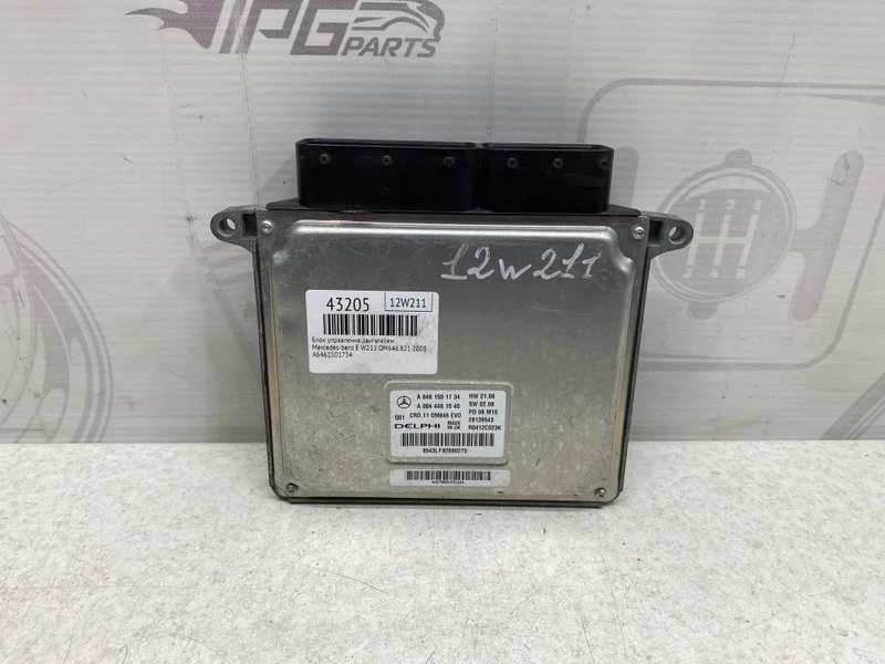 Блок управления двигателем Mercedes-benz 2008 W211