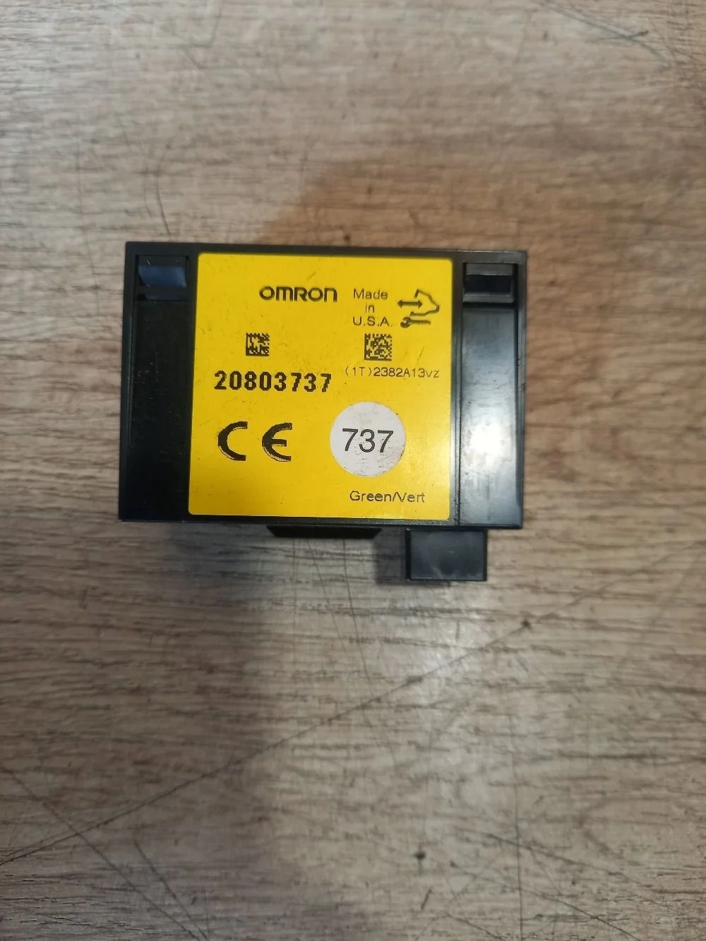 Блок управления центральным замком Opel Antara I рестайлинг (2010—2017) 2012 SUMMIT WHITE (OP 40R)