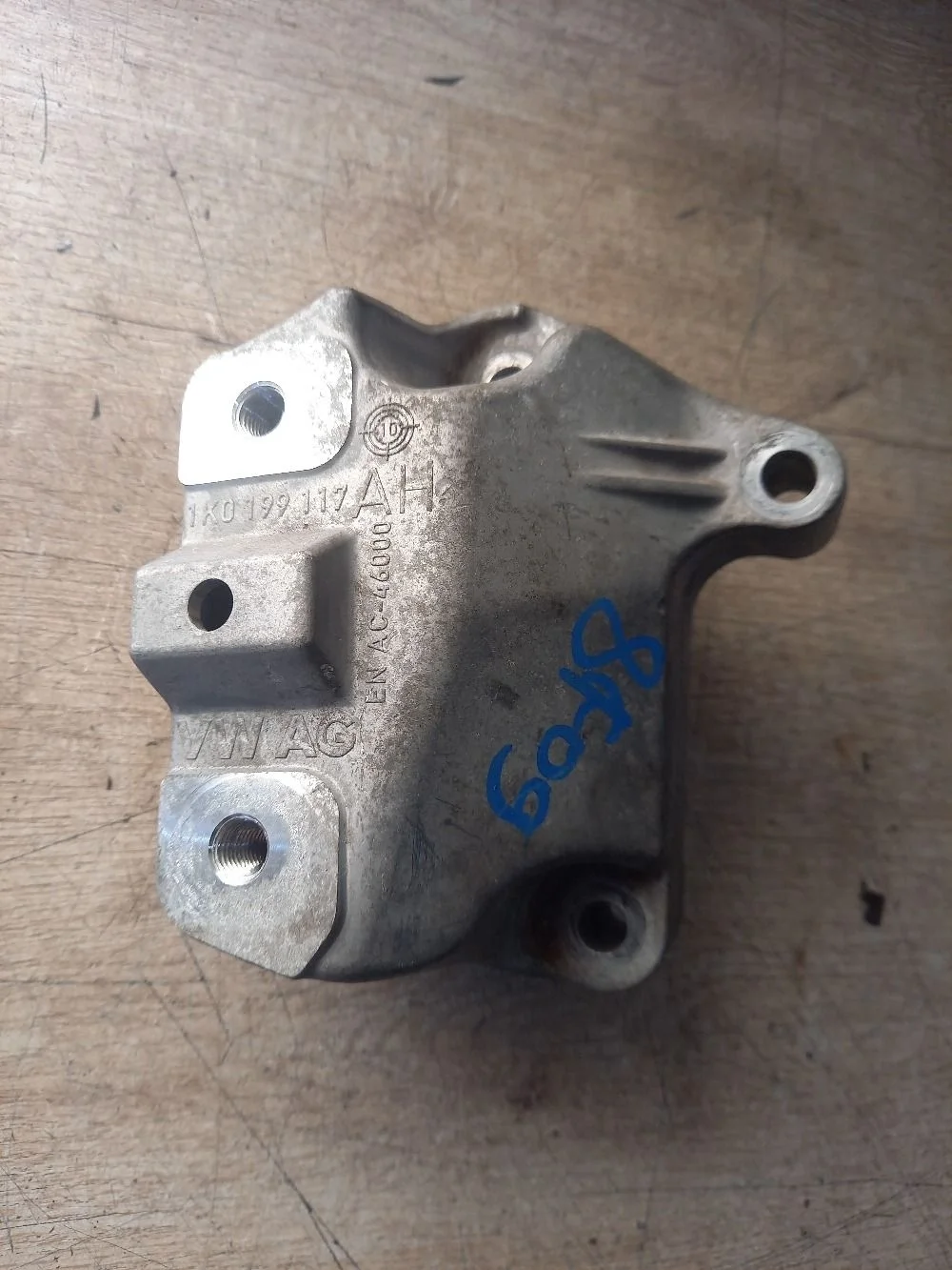 Кронштейн КПП Skoda Octavia II рестайлинг (2008—2013) 2012 3U/F8K