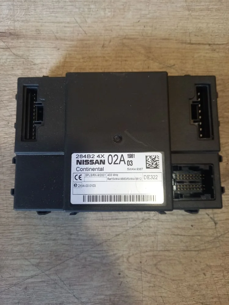 Блок комфорта Nissan Pathfinder III рестайлинг (2010—2014) 2012 GN0 - BLACK METALLIC