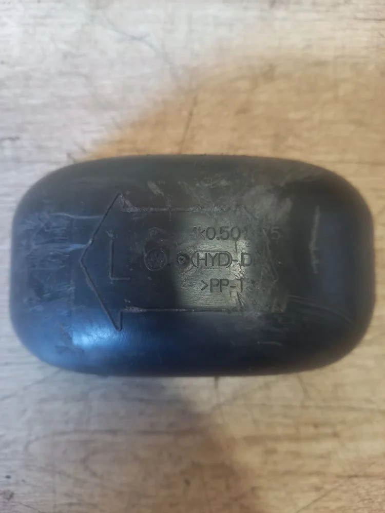 Пыльник кронштейна рычага Skoda Octavia II рестайлинг (2008—2013) 2013 2G