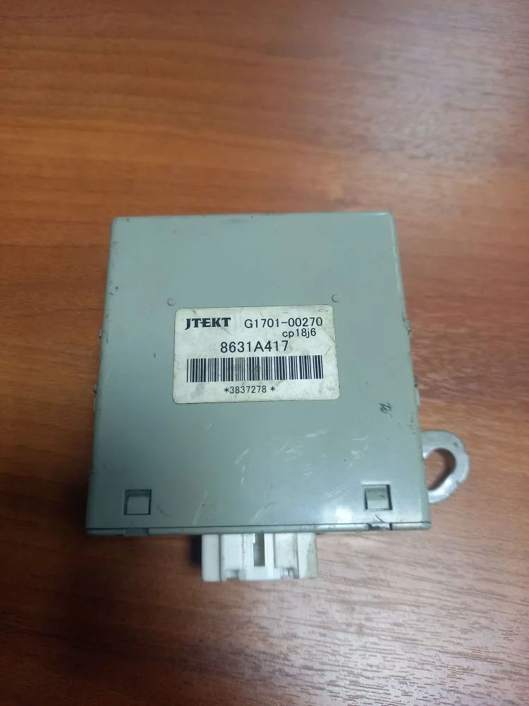 Блок электронный Citroen C-Crosser I (2007—2013) 2008 KTZ - ЧЕРНАЯ ЭМАЛЬ PERLE (ПЕРЛ)