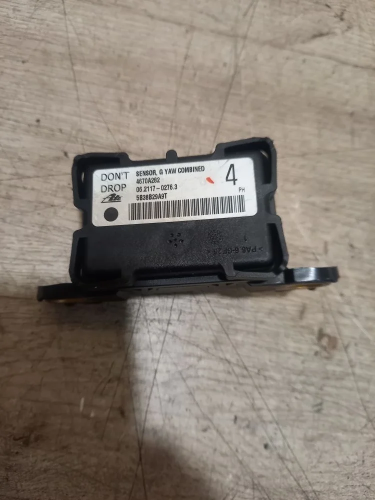 Датчик ускорения Citroen C-Crosser I (2007—2013) 2008 KTZ - ЧЕРНАЯ ЭМАЛЬ PERLE (ПЕРЛ)