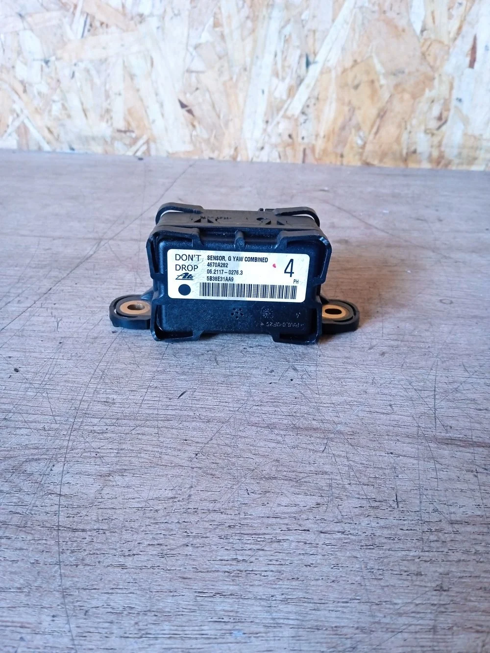 Датчик ускорения Peugeot 4007 I (2007—2012) 2009 СЕРАЯ ЭМАЛЬ