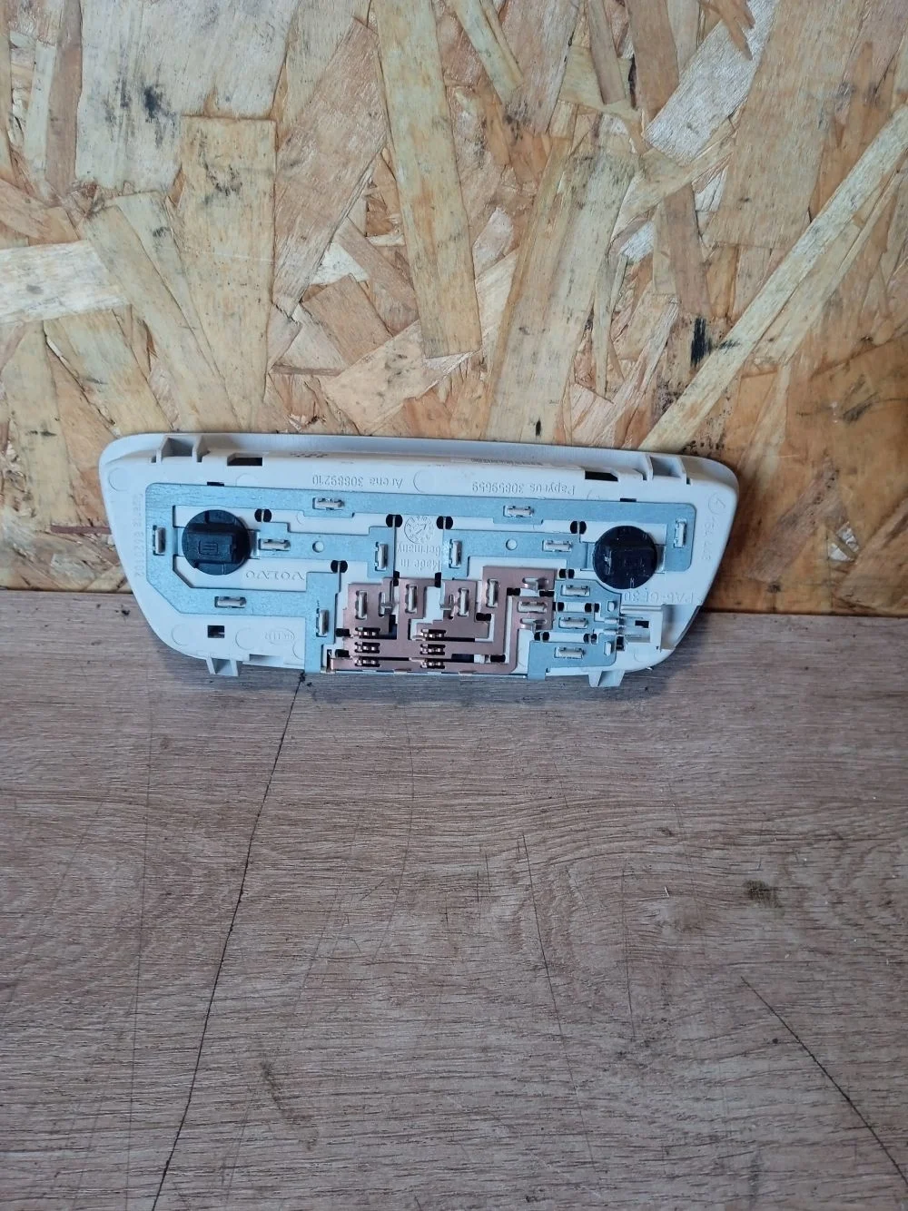 Плафон салонный Volvo V50 I рестайлинг (2007—2012) 2010 Темно-серый