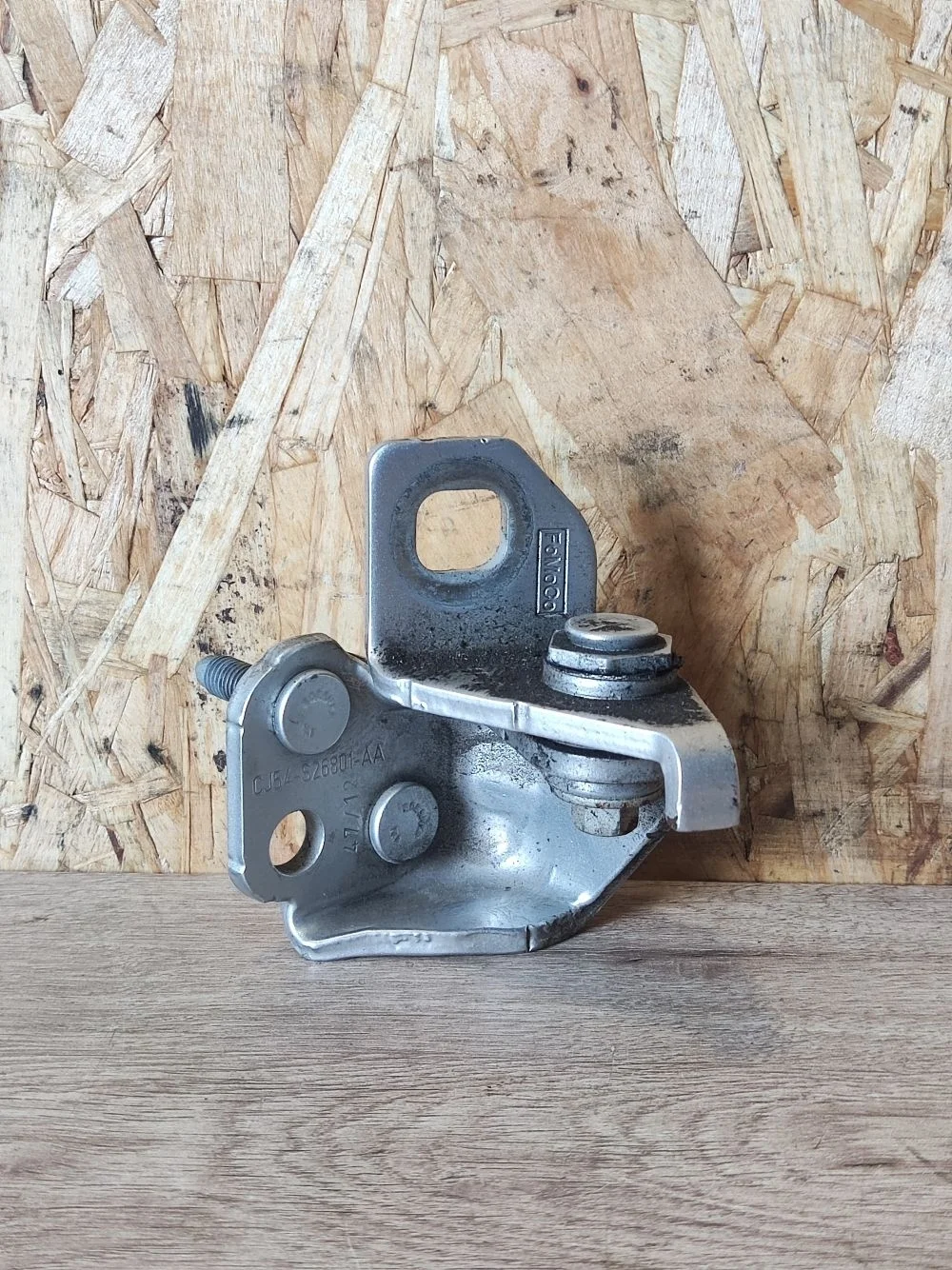 Петля двери задней левой верхняя Ford Kuga II (2012—2016) 2013 Серебристый металлик