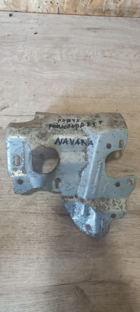 Экран тепловой Nissan Navara D40 рестайлинг (2010—2015) 2015 GN0 - BLACK METALLIC