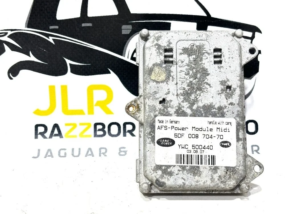 Блок управления адаптивом Range Rover 3 Sport 1 Range Rover III (2002—2005)