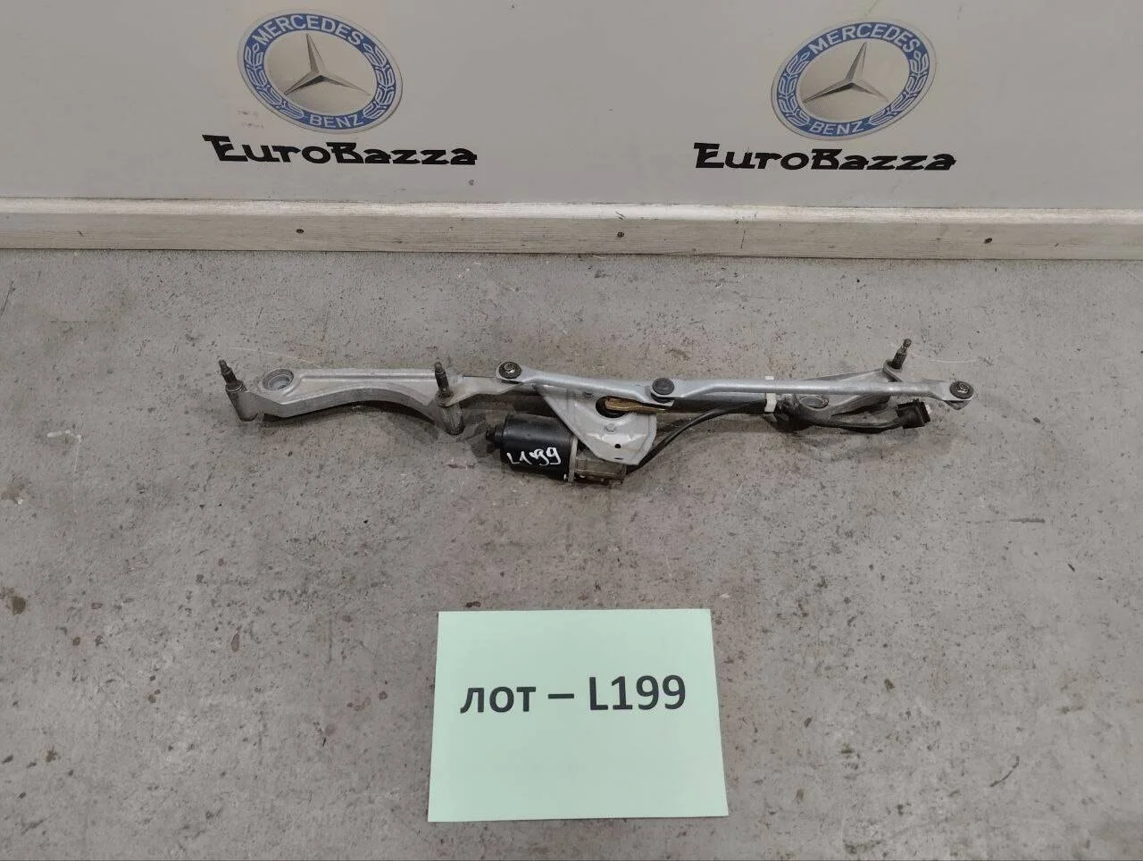 Трапеция стеклоочистителя Mercedes W203