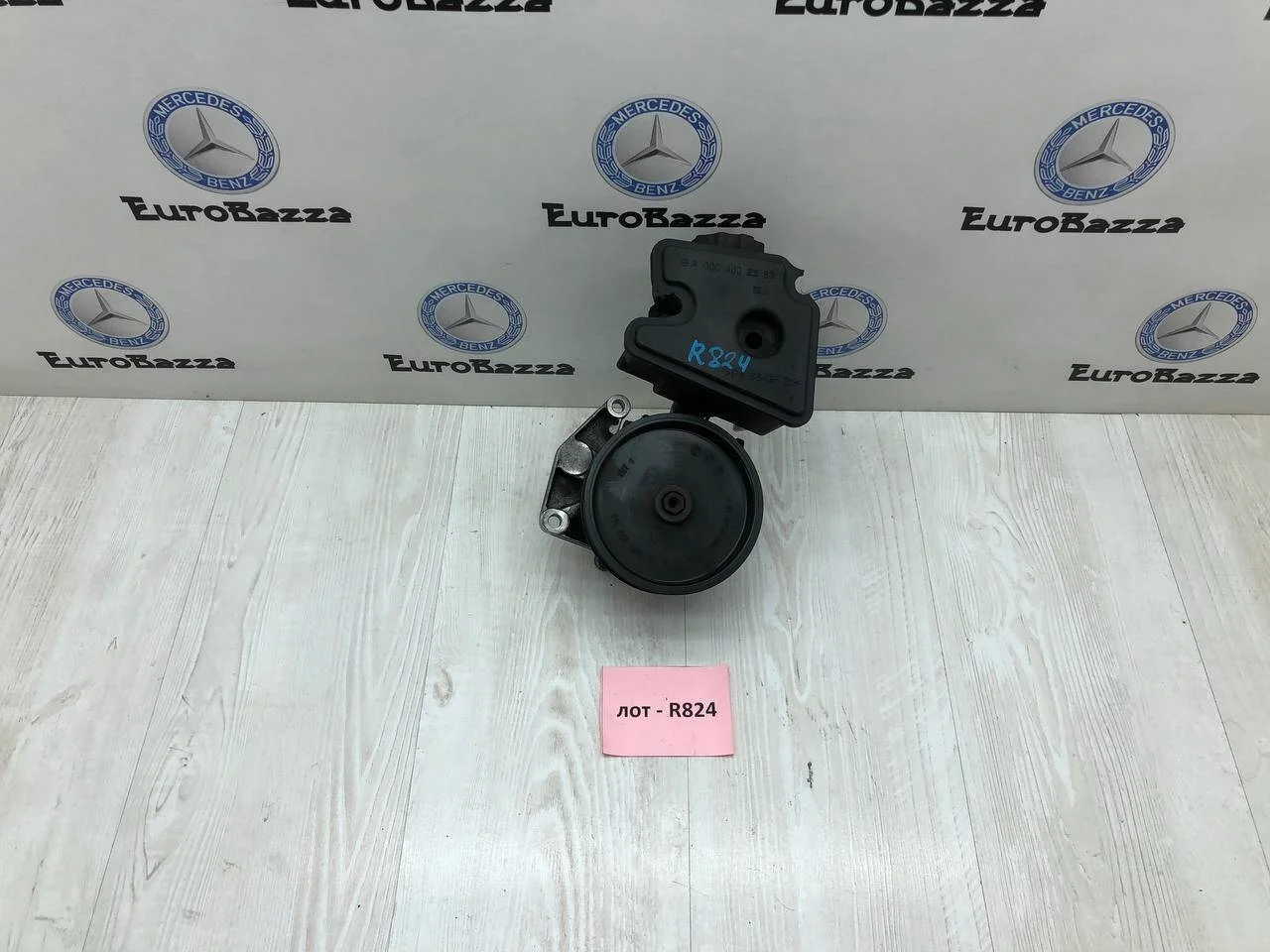 Гидроусилитель руля Mercedes М272