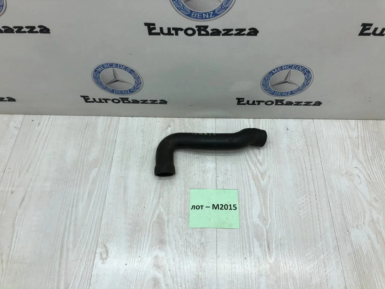 Патрубок воздушного фильтра Mercedes М272