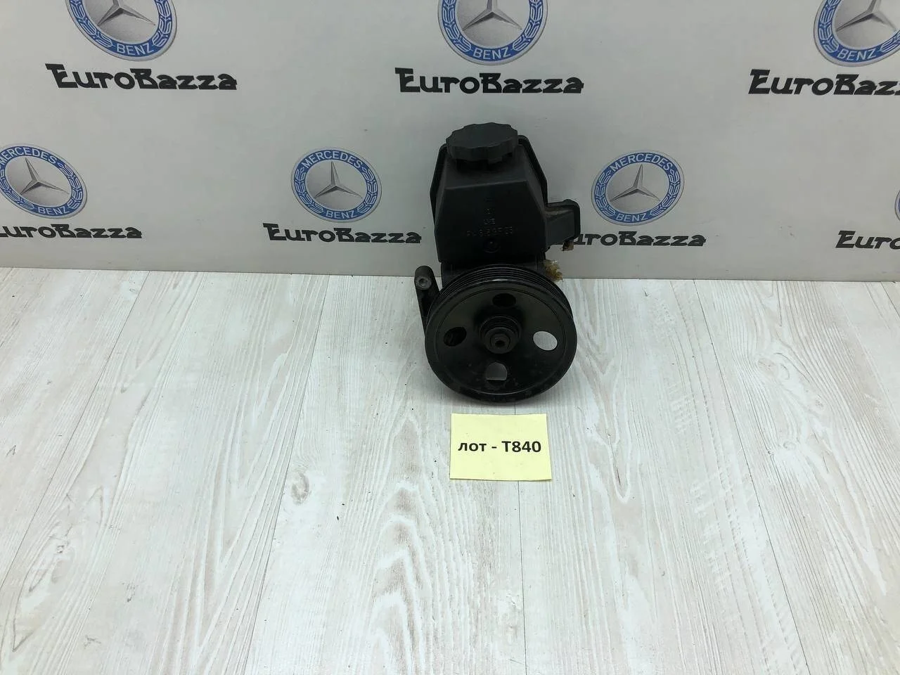 Гидроусилитель руля Mercedes М111