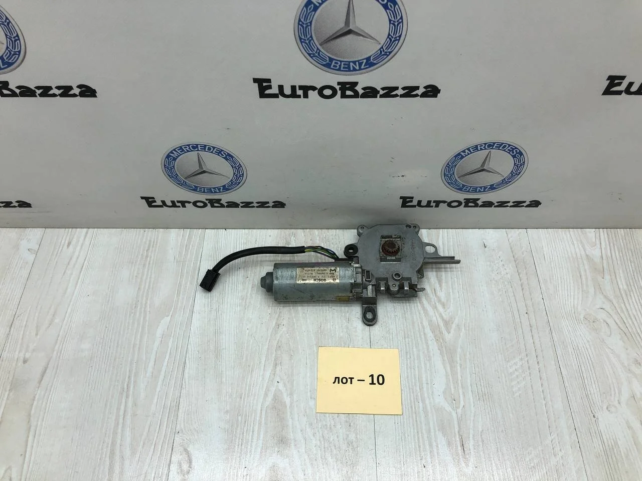 Моторчик люка Mercedes W210
