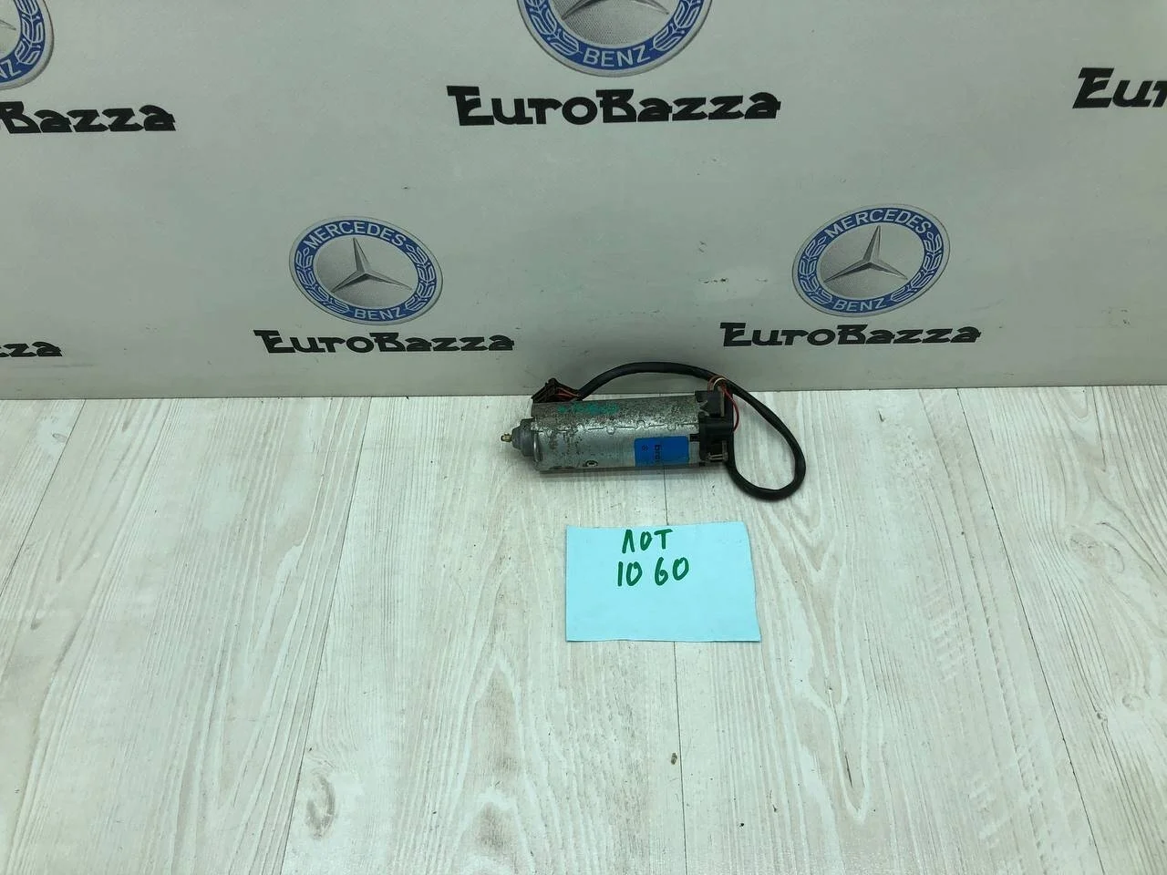 Моторчик переднего правого сидения Mercedes W210