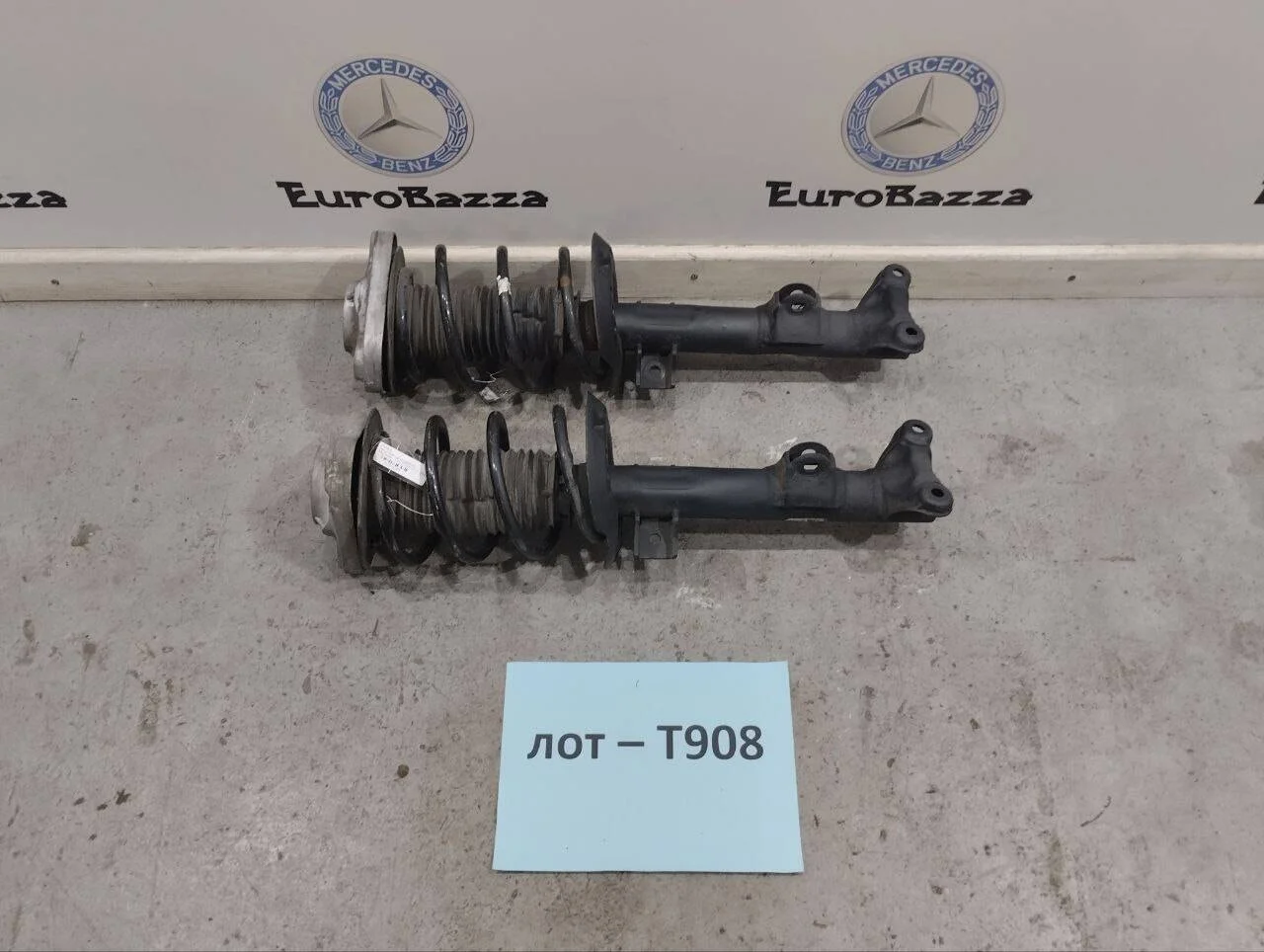 Амортизатор передний Mercedes W218