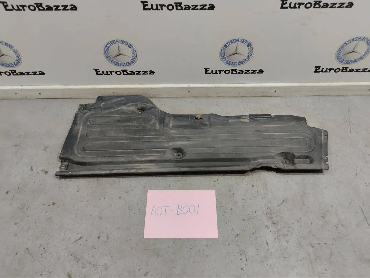 Защита днища передняя левая Mercedes W219