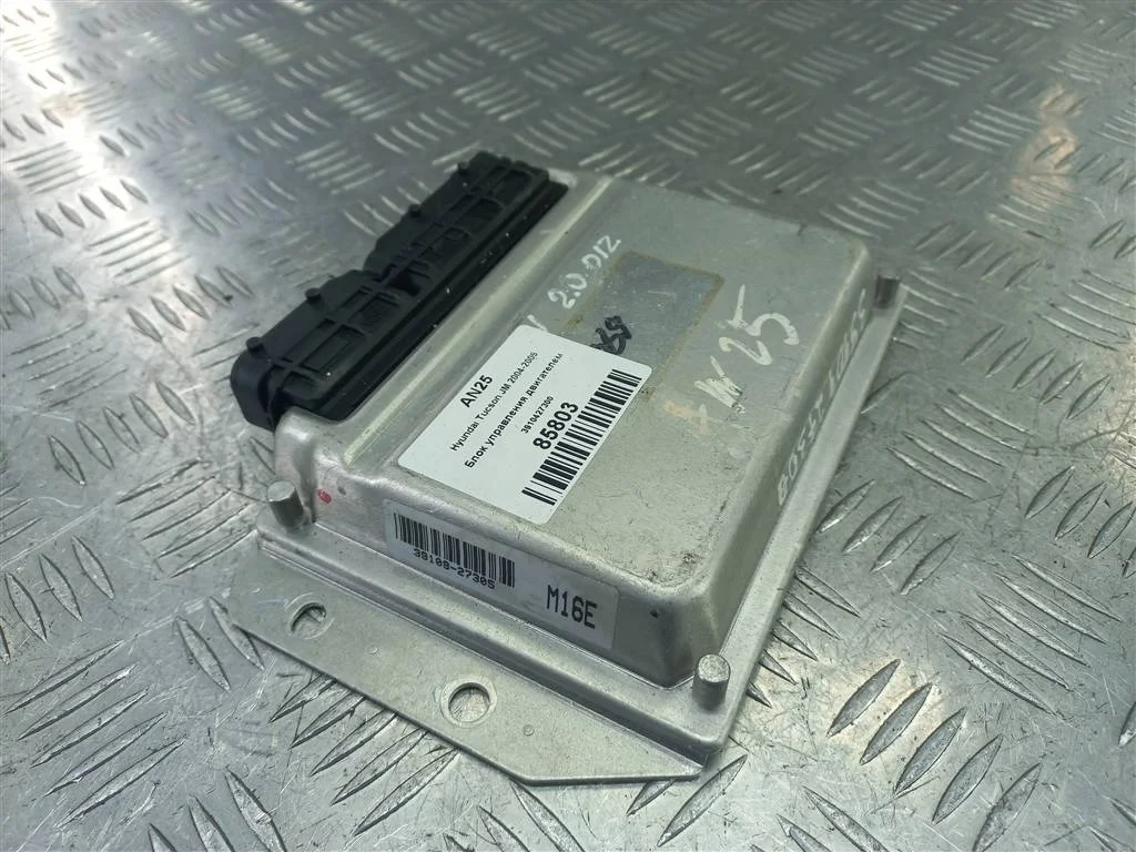 Блок управления двигателем Hyundai TUCSON I (2004