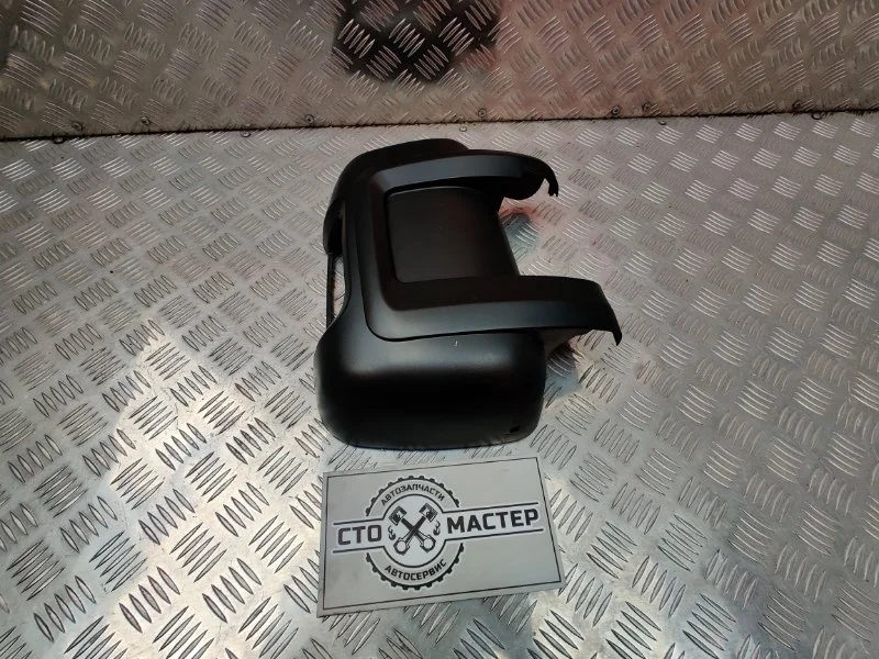 Крышка зеркала правого Peugeot Boxer FT86041 2.2