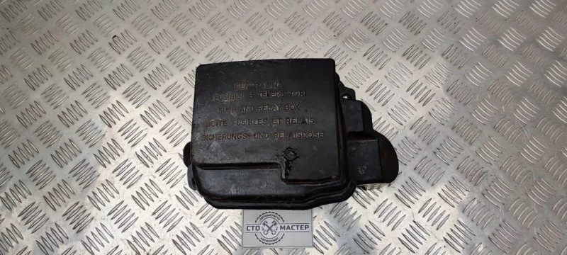 Верхняя крышка блока предохранителей Fiat Ducato 1338495080 2.3