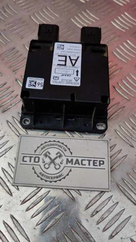 Блок управления AirBag Ford Transit 1495982 2.2