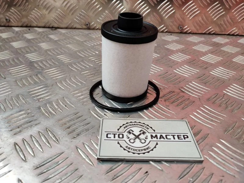 Фильтр топливный Citroen Jumper FCECO016 2.2