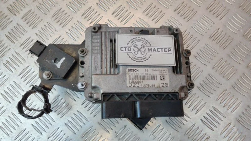 Блок управления двигателем Fiat Ducato 55244353 2.3 E4