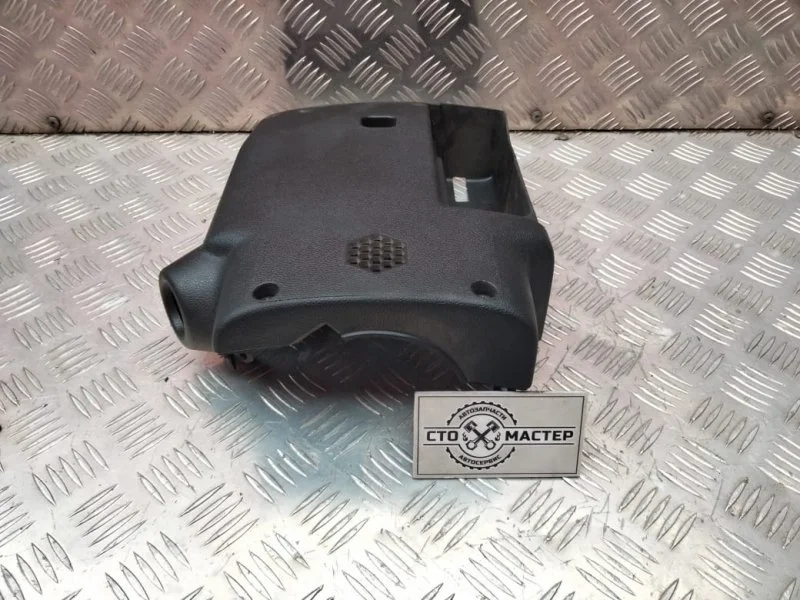 Кожух рулевой колонки Citroen Berlingo