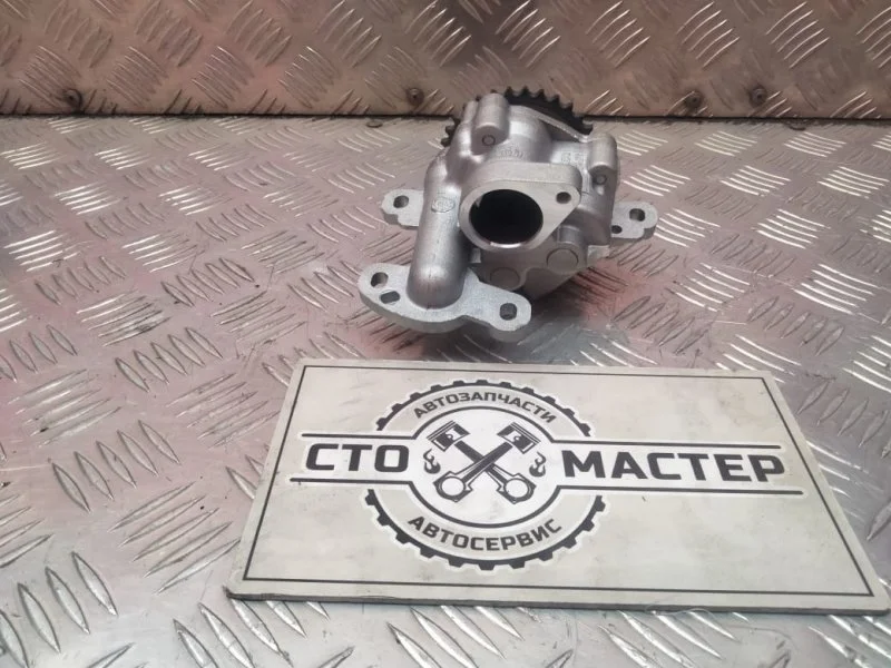 Масляный насос Citroen Jumper 723608001 2.2 E4