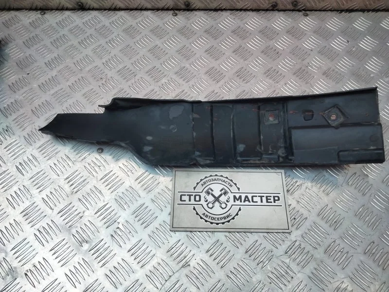 Пыльник крыла передний правый Ford Transit 1864447 TTG