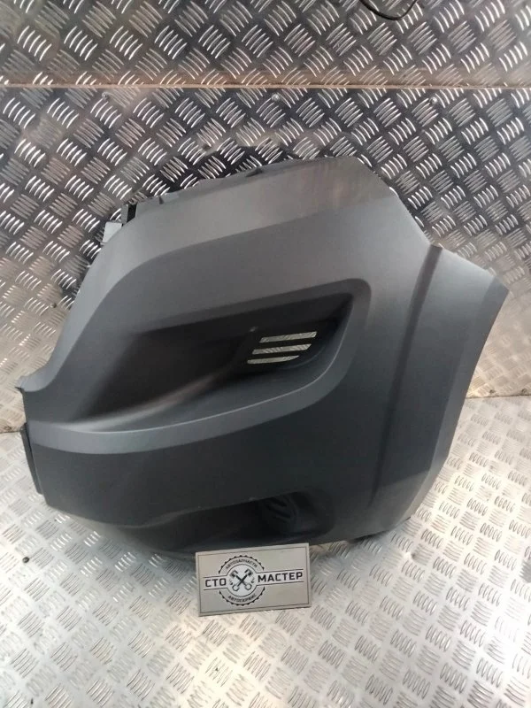 Бампер передний левый r-15 Citroen Jumper 290