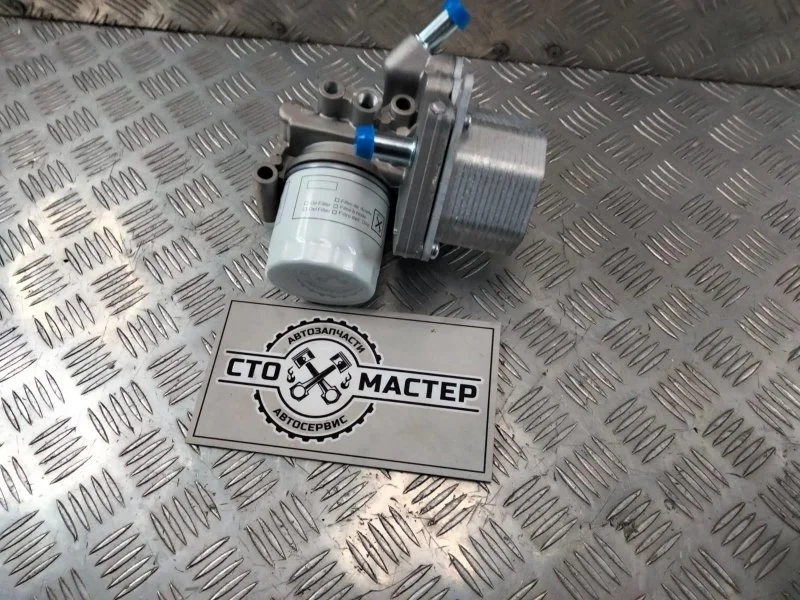 Теплообменник масляный Ford Transit 344545 2.2 FWD