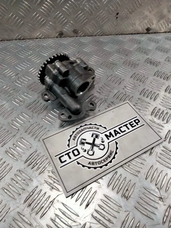 Масляный насос Citroen Jumper 1001E9 2.2 E4