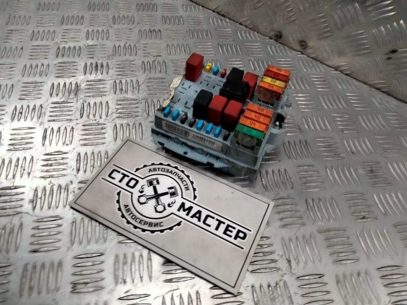 Блок предохранителей Peugeot Boxer 1617129980 2.2