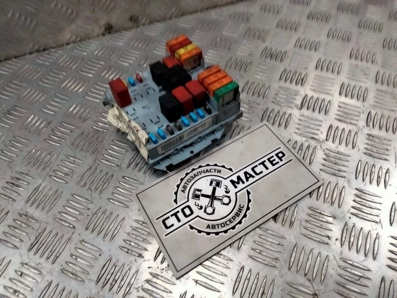 Блок предохранителей Citroen Jumper 1617129980 2.2