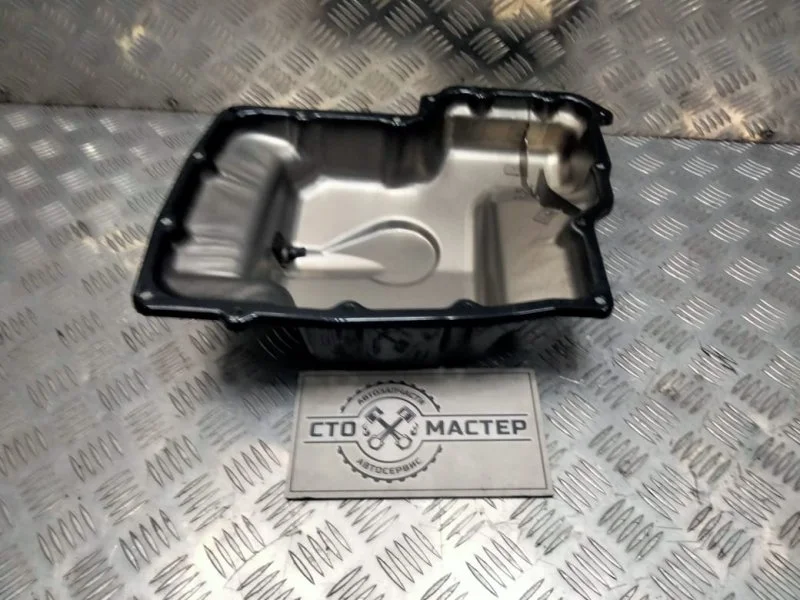 Поддон масляный Citroen Jumper ONP0020290163 2.2