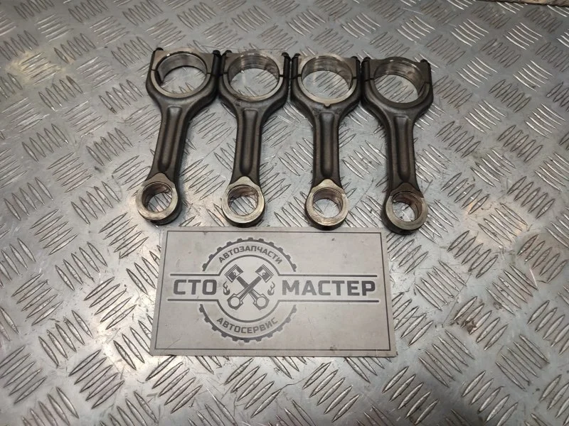 Шатун Citroen Berlingo 0603C0 1.6