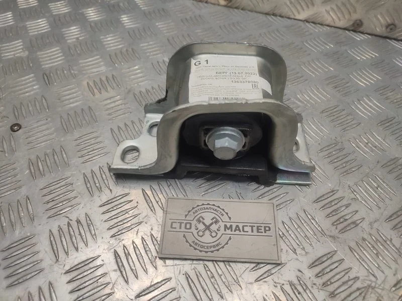 Опора двигателя левая Fiat Ducato 2518246SX 2.3