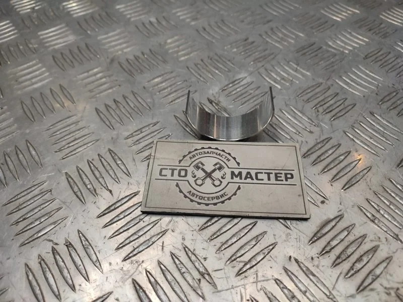 Вкладыши шатуна Citroen Jumper 09808034380 2.2