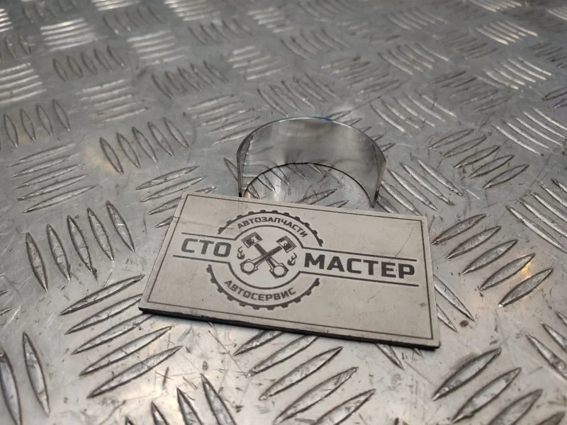 Вкладыши шатуна Peugeot Boxer 09808034380 2.2